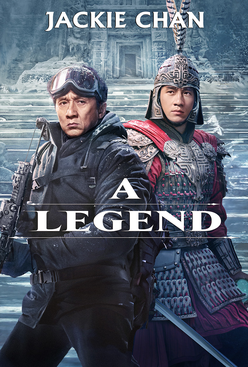 Una leyenda