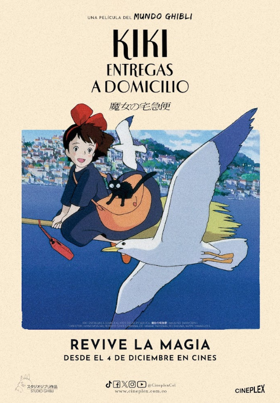 Kiki Afiche