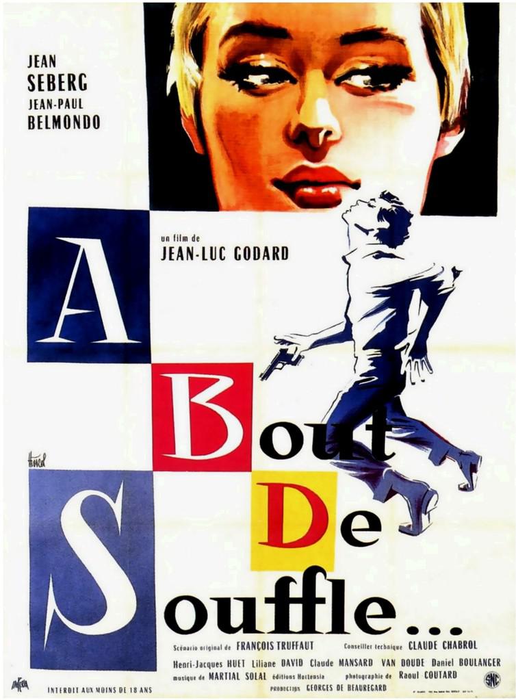 Afiche de la película