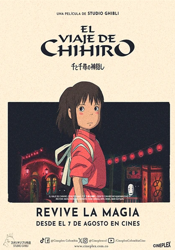 Afiche