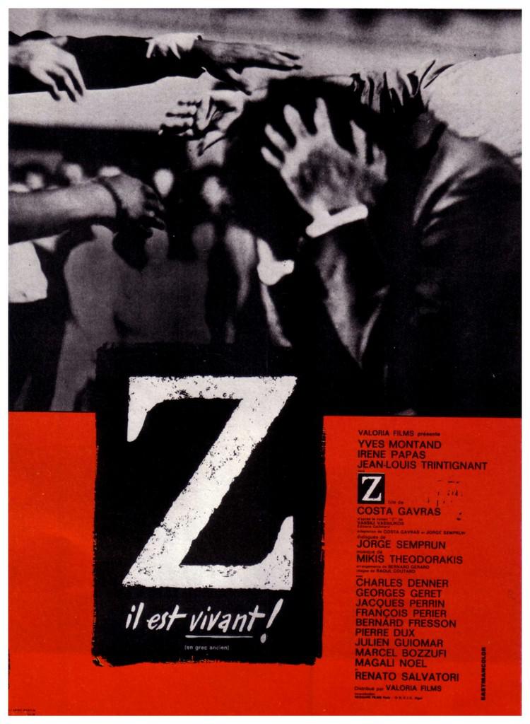 afiche