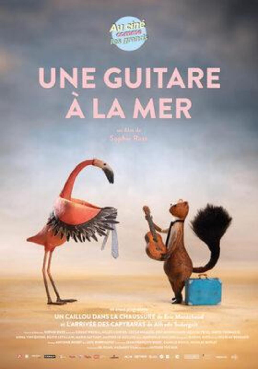 Una guitarra en el mar