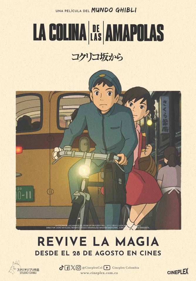 La colina poster