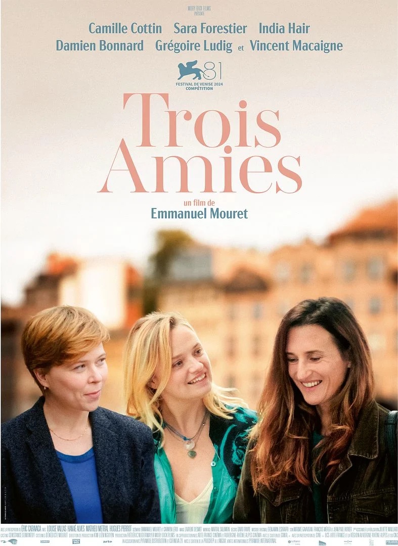tres amigas