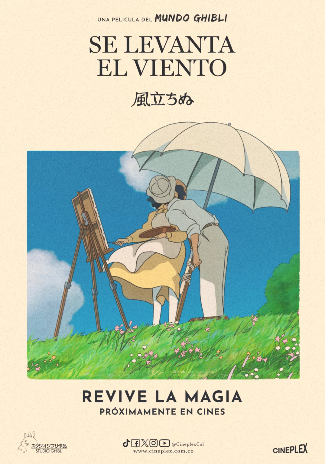 SLEV