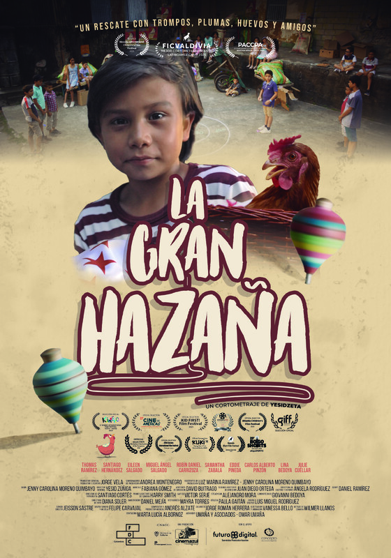 17º Festival de Cine: Infancia y Adolescencia