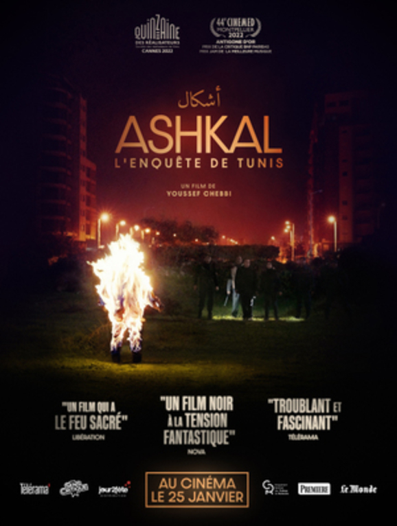 Ashkal 