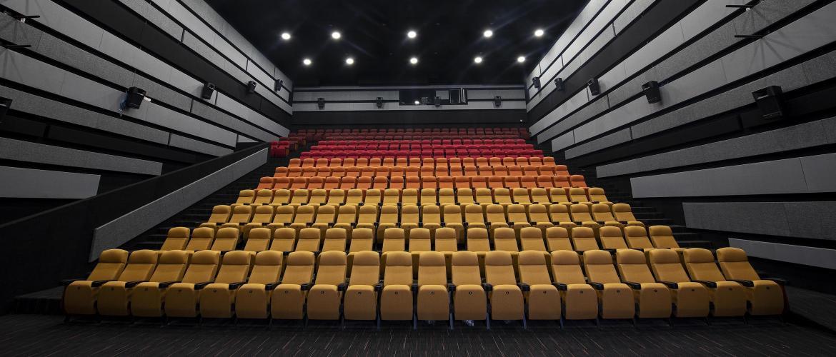 Sala de Cine 
