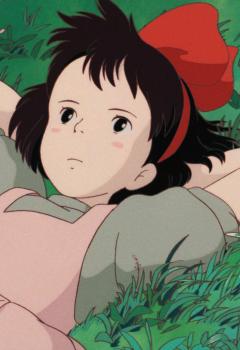 Kiki