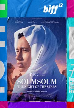 Soumsoum, The Night Of The Stars - BIFF
